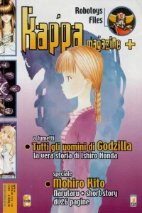 Issue #124