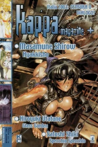 Issue #127