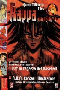Issue #128