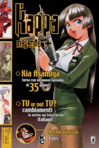 Issue #131