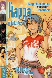 Issue #133
