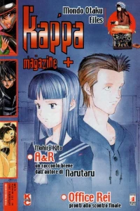 Issue #135