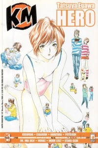 Issue #141