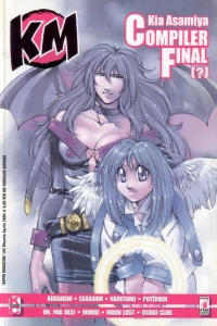 Issue #142