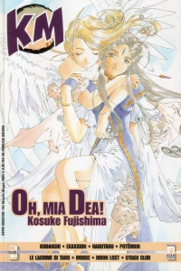 Issue #143
