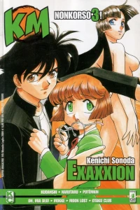 Issue #145