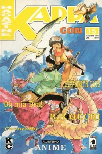 Issue #15