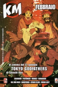 Issue #151