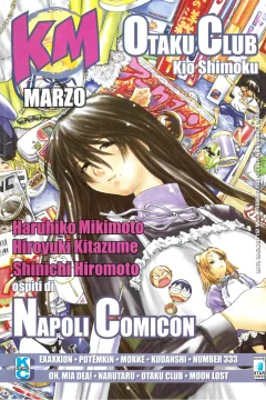 Issue #152