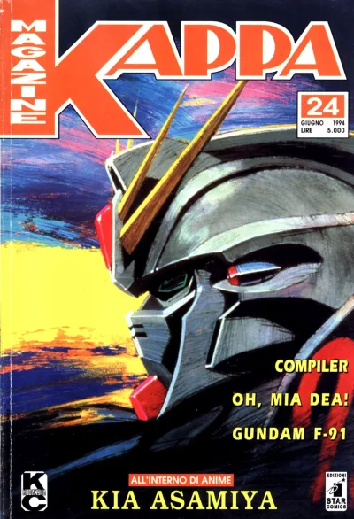 Cover of Issue #24