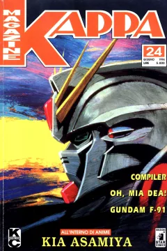 Issue #24