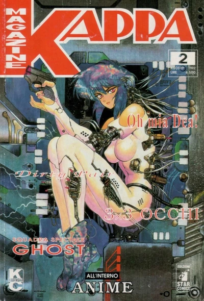 Cover of Issue #2