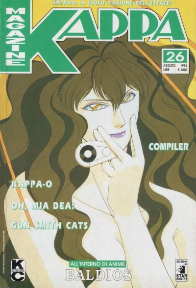 Cover of Issue #26
