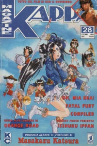 Issue #28