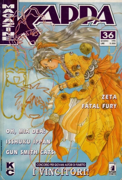 Cover of Issue #36