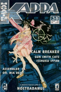 Issue #38