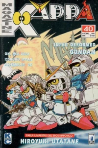 Issue #40