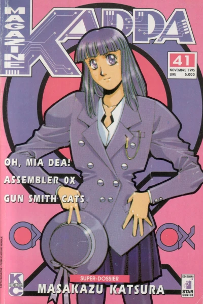 Cover of Issue #41