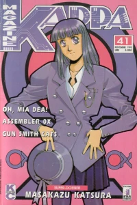 Issue #41