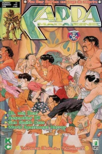 Issue #43
