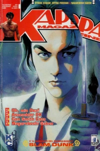 Issue #48