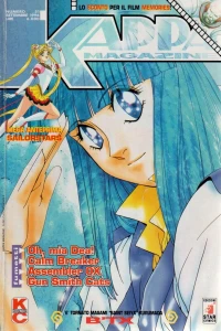 Issue #51