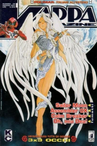 Issue #59