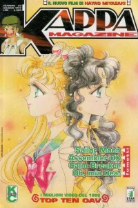 Issue #60