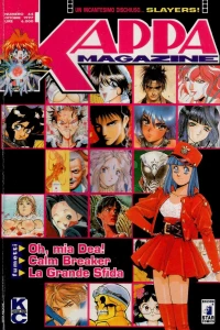 Issue #64