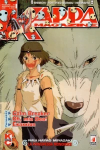 Issue #71