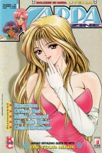 Issue #75