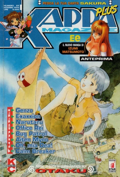 Cover of Issue #89