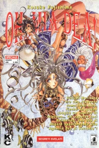 Oh, mia dea!: Segreti svelati