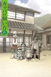 Vol. 15