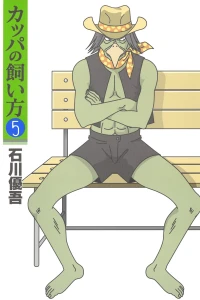 Vol. 5