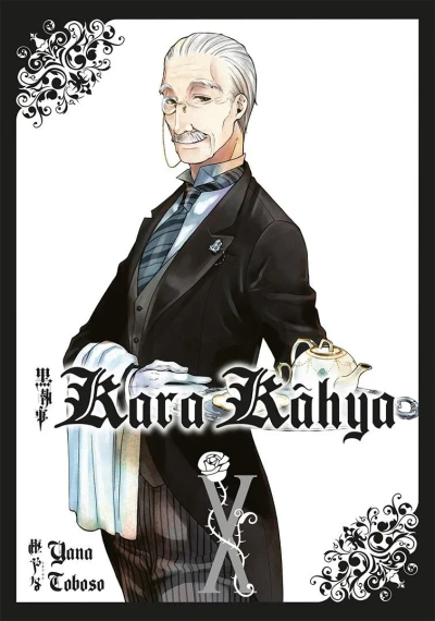 Cover of Issue #10