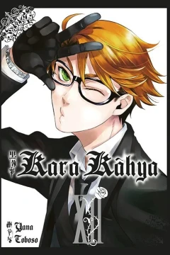 Issue #12