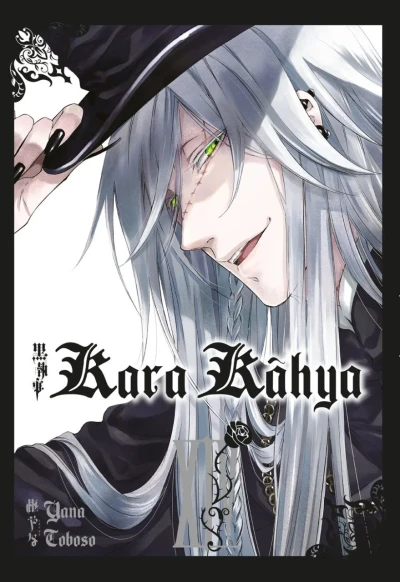 Cover of Issue #14