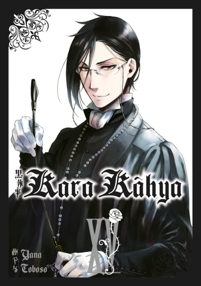 Cover of Issue #15
