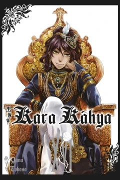Issue #16