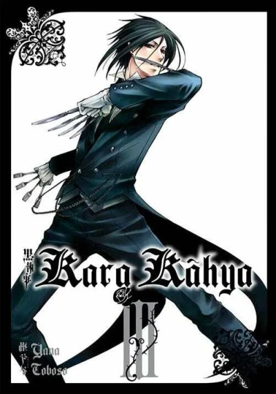 Cover of Issue #3