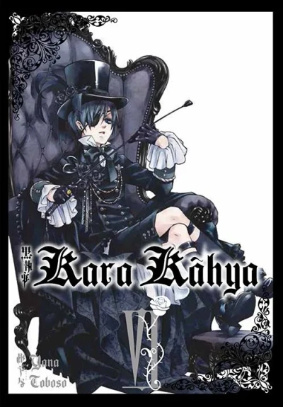 Cover of Issue #6