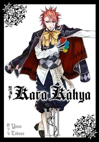 Cover of Issue #7