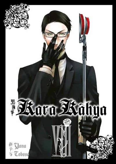 Cover of Issue #8