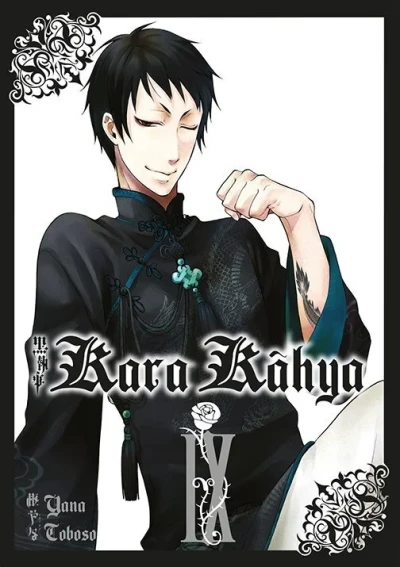 Cover of Issue #9