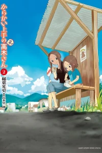 Vol. 2