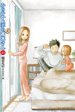 Vol. 21