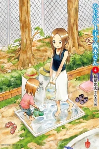 Vol. 4