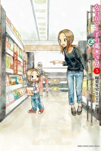Vol. 5