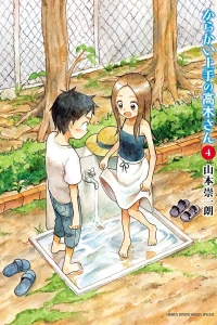 Vol. 4